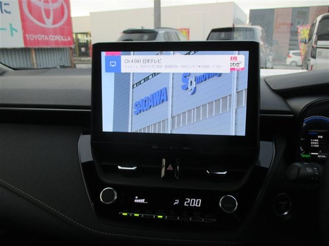 カローラツーリング ハイブリッド ダブルバイビー バックモニター フルセグTV LEDライト ワンオーナー 点検記録簿 クルコン 盗難防止装置 ナビ・TV ドライブレコーダー エアバッグ ETC ABS 助手席エアバッグ キーレス メモリーナビ(17枚目)