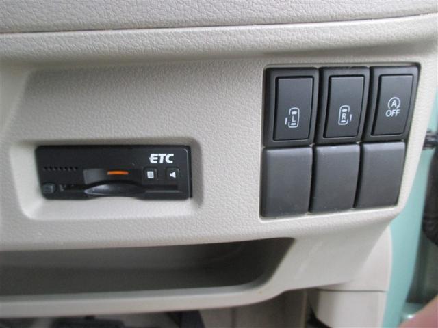 フレアワゴン ＸＳ　スマートキープッシュスタート　セキュリティーアラーム　ＷエアＢ　ベンチ席　全席ＰＷ　パワーステ　ＡＵＴＯエアコン　ＥＴＣ車載器　キーレスエントリー　エアバック　カーナビ　ＡＢＳ　メモリーナビ　ドラレコ（13枚目）