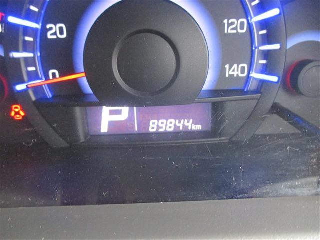 フレアワゴン ＸＳ　スマートキープッシュスタート　セキュリティーアラーム　ＷエアＢ　ベンチ席　全席ＰＷ　パワーステ　ＡＵＴＯエアコン　ＥＴＣ車載器　キーレスエントリー　エアバック　カーナビ　ＡＢＳ　メモリーナビ　ドラレコ（14枚目）