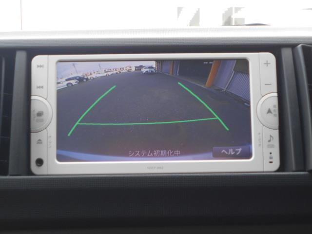 1.0X クツロギ(8枚目)