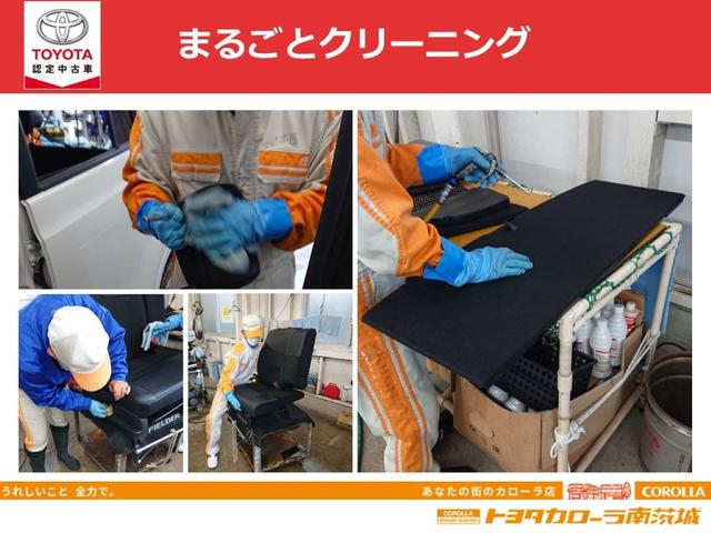 X LパッケージS メモリナビ ワンセグ バックモニター ETC(41枚目)