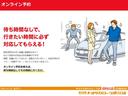 ハイブリッドＧ　ワンオ－ナ－車　イモビライザー　横滑防止装置　スマキー　Ｗエアバック　メンテナンスノート　ＰＳ　キーレススタート　ナビＴＶ　メモリーナビゲーション　ＥＴＣ付き　パワーウィンドウ　ＡＡＣ　エアバック（44枚目）