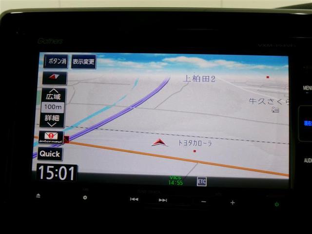 Ｎ－ＢＯＸカスタム Ｇ・Ｌホンダセンシング　整備記録簿　ＡＷ　助手席エアバッグ　１セグＴＶ　キーレス　セキュリティーアラーム　スマ－トキ－　リアカメラ　ナビＴＶ　ＥＴＣ　ＬＥＤヘッドライト　ＤＶＤ　パワーステアリング　オートエアコン　ＶＳＡ（8枚目）