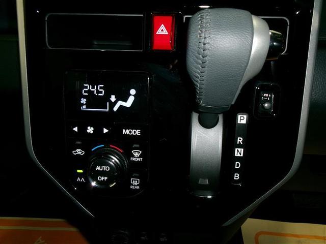 ルーミー カスタムG-T 助手席エアバック スマートキープッシュスタート LEDライト 横滑り防止機能 クルコン ETC付 アルミホイール キーレス ドラレコ ナビ&TV セキュリティ エアバッグ オートエアコン ABS(9枚目)