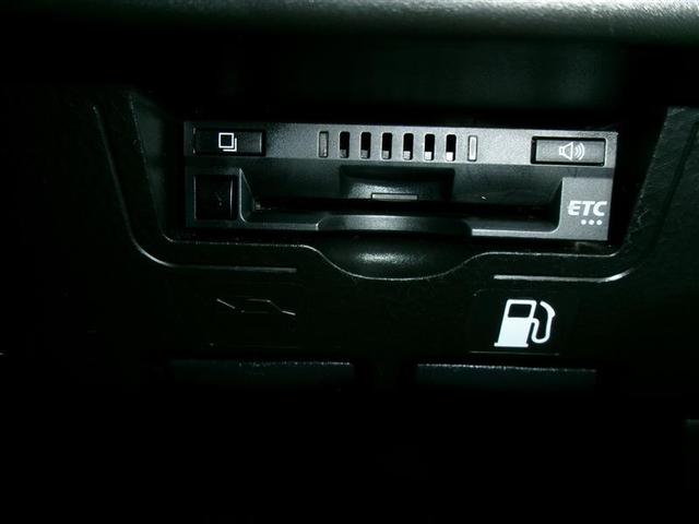 ルーミー カスタムG-T 助手席エアバック スマートキープッシュスタート LEDライト 横滑り防止機能 クルコン ETC付 アルミホイール キーレス ドラレコ ナビ&TV セキュリティ エアバッグ オートエアコン ABS(11枚目)