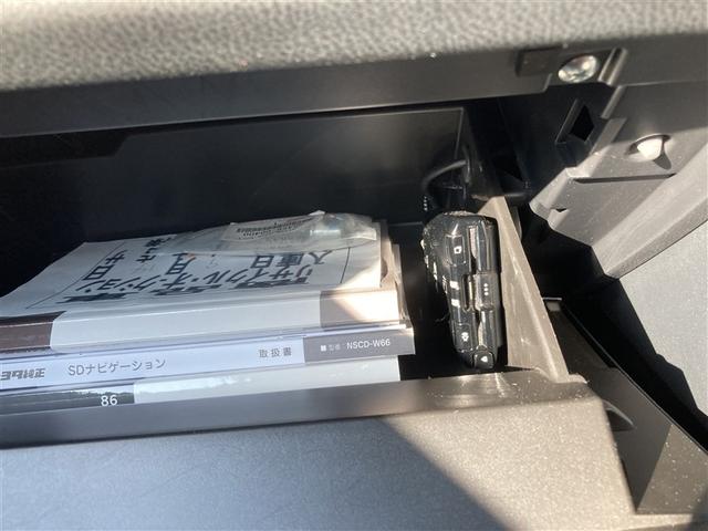 86 GTリミテッド スマキ- オートクルーズ イモビライザー ETC付き キーレスアクセス メモリ-ナビ Wエアバック ナビTV オートエアコン アルミホイール ABS エアバック LEDランプ パワーウィンドウ Bモニ(23枚目)