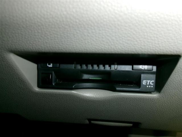 パッソ X S アルミホイール 衝突回避支援システム 整備記録簿 バックモニター 盗難防止システム キーフリーシステム ETC付 デュアルエアバック 地デジTV スマートキー メモリナビ ESC エアバック付き(12枚目)