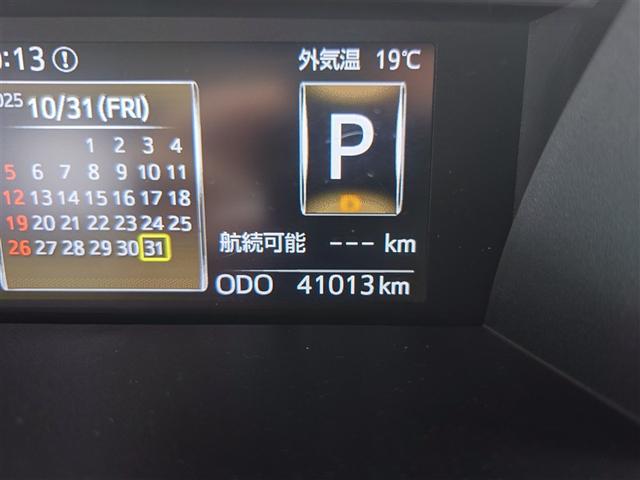 ルーミー G 追突軽減ブレーキ パワステ オートクルーズコントロール LEDライト Rカメラ 記録簿付 横滑り防止システム ドライブレコーダー エアバック セキュリティーアラーム パワーウィンドウ ナビ&TV(9枚目)