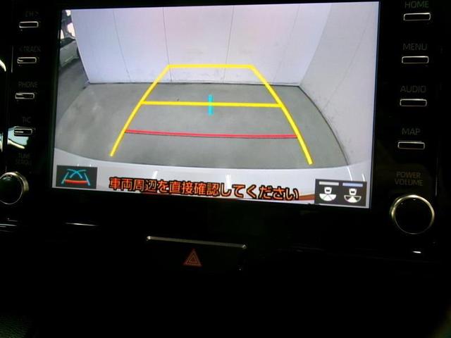 ヤリス Ｇ　バックモニタ－　誤発進抑制機能　スマートキー　横滑り防止機能　キーレス　ＥＴＣ　オートエアコン　ＡＢＳ　運転席エアバック　サイドエアバッグ　記録簿有　パワーステアリング　パワーウィンドウ（9枚目）