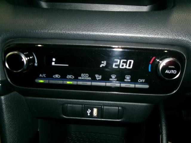 ヤリス Ｇ　バックモニタ－　誤発進抑制機能　スマートキー　横滑り防止機能　キーレス　ＥＴＣ　オートエアコン　ＡＢＳ　運転席エアバック　サイドエアバッグ　記録簿有　パワーステアリング　パワーウィンドウ（10枚目）