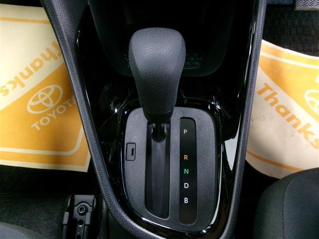 ヤリス Ｇ　バックモニタ－　誤発進抑制機能　スマートキー　横滑り防止機能　キーレス　ＥＴＣ　オートエアコン　ＡＢＳ　運転席エアバック　サイドエアバッグ　記録簿有　パワーステアリング　パワーウィンドウ（12枚目）