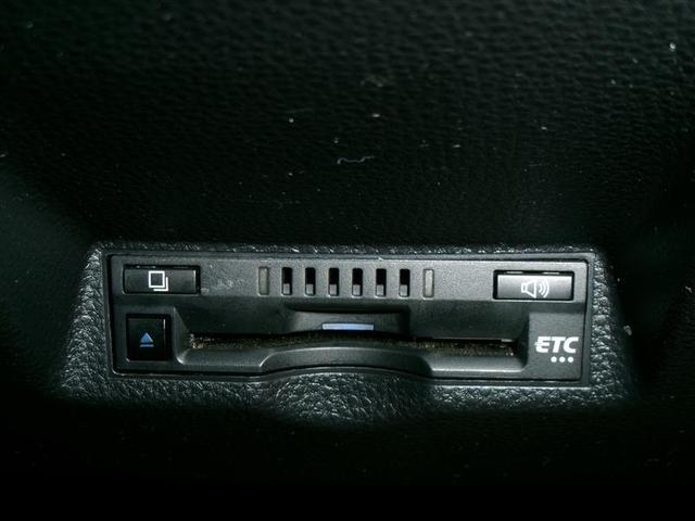 ヤリス Ｇ　バックモニタ－　誤発進抑制機能　スマートキー　横滑り防止機能　キーレス　ＥＴＣ　オートエアコン　ＡＢＳ　運転席エアバック　サイドエアバッグ　記録簿有　パワーステアリング　パワーウィンドウ（13枚目）