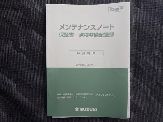 キャリイトラック KCエアコン・パワステ エアバック フルタイム4WD エヤコン PS 整備記録簿 2エアバッグ(18枚目)