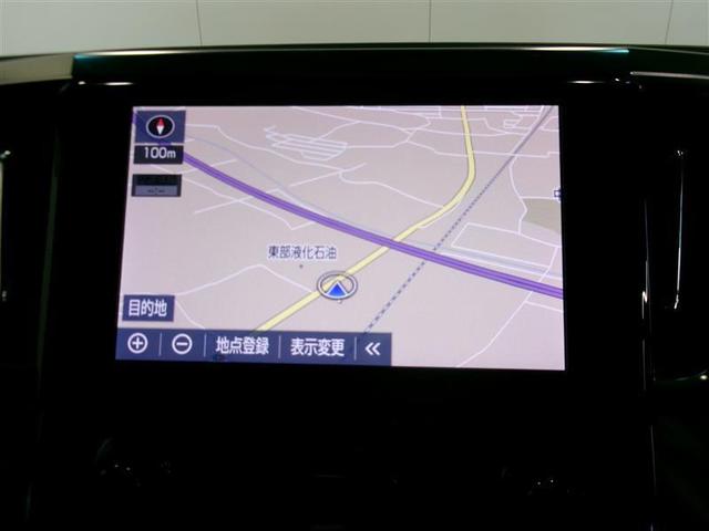 アルファード 2.5S Cパッケージ 両電動ドア 本革 Bモニタ 地デジ 定期点検記録簿 DVD再生可能 パノラマルーフ リアオートエアコン ナビテレビ 横滑り防止 クルコン AC100V電源 セキュリティ ETC車載器 スマートキー(8枚目)