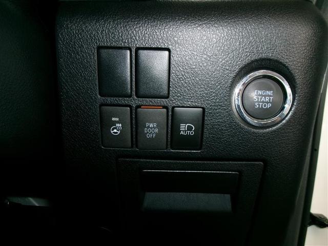 アルファード 2.5S Cパッケージ 両電動ドア 本革 Bモニタ 地デジ 定期点検記録簿 DVD再生可能 パノラマルーフ リアオートエアコン ナビテレビ 横滑り防止 クルコン AC100V電源 セキュリティ ETC車載器 スマートキー(14枚目)