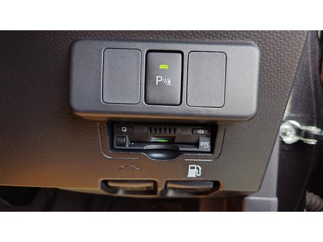 ルーミー G 追突軽減ブレーキ パワステ フルフラット Aストップ オートクルーズコントロール LEDライト Rカメラ 記録簿付 ドライブレコーダー ウォークスルー エアバック セキュリティーアラーム ナビ&TV(21枚目)