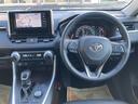 ＲＡＶ４ Ｇ　Ｚパッケージ　パワーウィンド　運転席助手席エアバック　ＬＥＤヘッドライト　ＤＶＤ再生可　ナビ＆ＴＶ　メモリ－ナビ　フルタイム４ＷＤ　スマートキー　盗難防止システム　クルーズコントロール　横滑り防止　バックカメラ（7枚目）