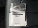 Ｚ　Ｂモニター　フルセグ視聴可　ワンオナ　ＥＴＣ付　４ｗｄ　ＬＥＤライト　横滑り防止機能　ドライブレコーダー　クルーズＣ　スマートキー　定期点検記録簿　盗難防止装置　アルミホイール　ＤＶＤ　パワステ(17枚目)