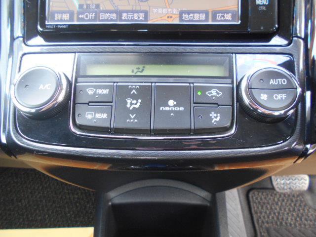 ハイブリッドＧ　ＬＥＤヘッド　ドラレコ付き　スマートキ－　ＥＳＣ　イモビライザー　Ｂカメラ　運転席エアバッグ　定期点検記録簿　ＡＢＳ付き　ワンオーナー　フルセグ　ＤＶＤ再生　キーレスエントリー　ＥＴＣ　オートエアコン(10枚目)