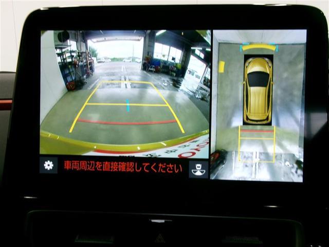 アクア Z ドライブレコーダー フルセグ 横滑り防止装置 盗難防止システム 記録簿 スマートキー ETC AC100V電源 AW メモリーナビ オートエアコン キーレスエントリー エアバッグ ABS ナビ・TV(9枚目)