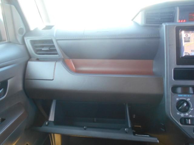 ルーミー X S エアバック 左側パワースライド インテリキー パワーウィンドウ 記録簿付き バックカメラ ETC 横滑防止装置 マニュアルエアコン イモビライザー ワンセグTV ダブルエアバッグ ABS ナビTV(14枚目)