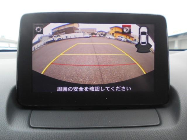 デミオ １３Ｓ　整備記録簿　アイドリングストップ　キーレススタート　ワンセグ　ＶＳＡ　盗難防止システム　マニュアルエアコン　ＡＢＳ　運転席エアバッグ　パワーウィンド　メモリーナビ　ＷＳＲＳ　ＥＴＣ　ナビＴＶ　パワステ（9枚目）