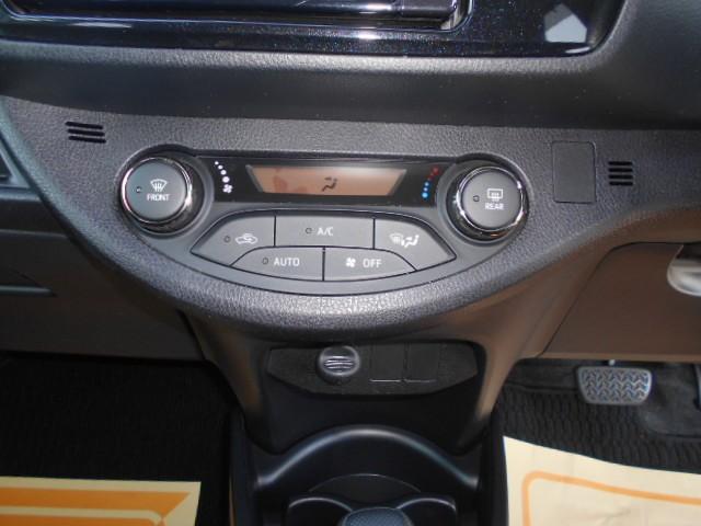 ヴィッツ ハイブリッドＦ　横滑り防止機能　盗難防止装置　　ＥＴＣ車載器　ドライブレコーダー　キーレス　記録簿　　パワーステアリング　エアコン　パワーウィンドウ　ＡＢＳ　　デュアルエアバッグ　　メモリーナビ　エアバッグ　ナビＴＶ（9枚目）