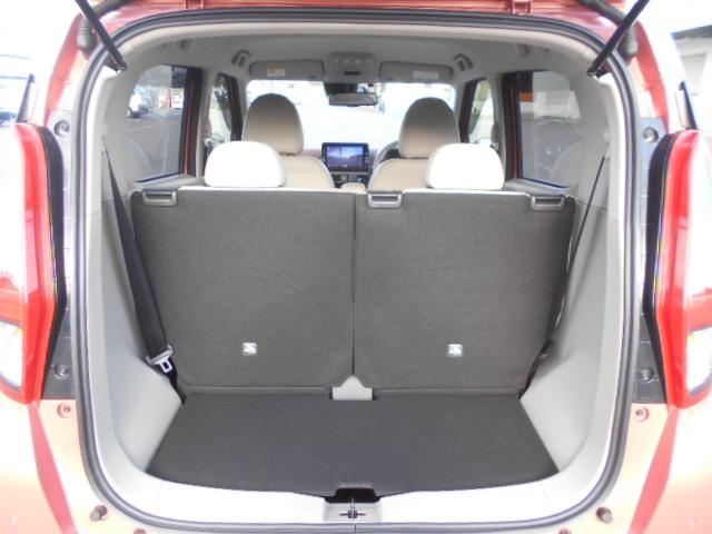 デイズ ボレロ　メモリーナビ　１オーナー　ドライブレコーダー　フルオートエアコン　スマートキー　Ｗエアバック　アイドリングストップ　ＥＴＣ　地デジ　衝突回避支援（17枚目）