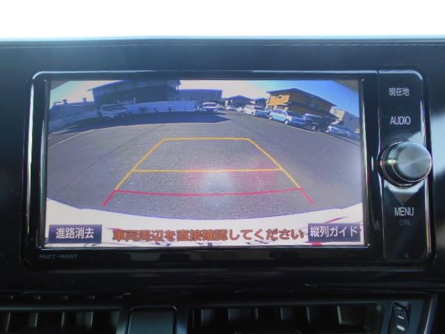 Ｃ－ＨＲ Ｓ　ＬＥＤエディション　衝突被害軽減ブレーキ　ＥＴＣ装備　バックモニター　ＬＥＤライト　イモビライザー　クルーズコントロール　アルミホイール　ナビ＆ＴＶ　パワーウィンドウ　メモリナビ　ドラレコ　ＤＶＤ再生　カーテンエアバック（9枚目）