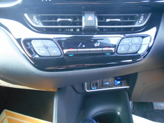 Ｃ－ＨＲ Ｓ　ＬＥＤエディション　衝突被害軽減ブレーキ　ＥＴＣ装備　バックモニター　ＬＥＤライト　イモビライザー　クルーズコントロール　アルミホイール　ナビ＆ＴＶ　パワーウィンドウ　メモリナビ　ドラレコ　ＤＶＤ再生　カーテンエアバック（10枚目）