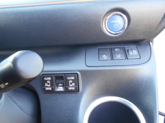 シエンタ ハイブリッドＧ　ブレーキサポート　Ｂカメラ　地デジ　ＤＶＤ　キーフリー　スマキー　横滑り防止システム　メモリナビ　ナビＴＶ　ＥＴＣ　イモビライザー　運転席エアバック　フルオートエアコン　デュアルエアバッグ　ＰＷ　ＰＳ（12枚目）