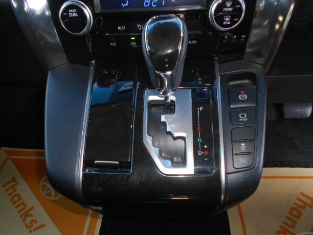 アルファード ２．５Ｓ　片側パワスラ　Ｗエアコン　フルオートエアコン　盗難防止システム　横滑り防止　ＡＷ　パワーステアリング　ＬＥＤランプ　キーレスエントリー　エアバック　ＷエアＢ　ＥＴＣ　ＡＢＳ　３列シート　スマートキー（10枚目）