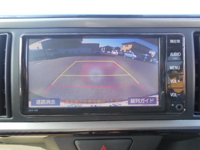 パッソ Ｘ　Ｌパッケージ　アイドリングストップ機能　サポカーＳ　ワンセグテレビ　ＬＥＤヘッドライト　スマートキー＆プッシュスタート　横滑り防止　ナビＴＶ　オートエアコン　デュアルエアバッグ　パワーウィンド　整備記録簿　パワステ（9枚目）