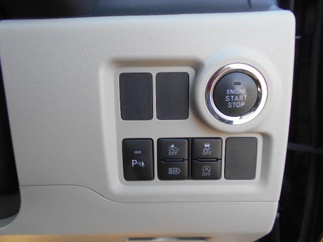 パッソ Ｘ　Ｌパッケージ　アイドリングストップ機能　サポカーＳ　ワンセグテレビ　ＬＥＤヘッドライト　スマートキー＆プッシュスタート　横滑り防止　ナビＴＶ　オートエアコン　デュアルエアバッグ　パワーウィンド　整備記録簿　パワステ（12枚目）