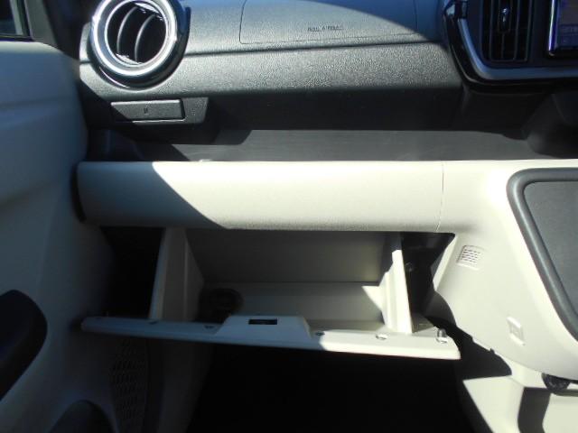 パッソ Ｘ　Ｌパッケージ　アイドリングストップ機能　サポカーＳ　ワンセグテレビ　ＬＥＤヘッドライト　スマートキー＆プッシュスタート　横滑り防止　ナビＴＶ　オートエアコン　デュアルエアバッグ　パワーウィンド　整備記録簿　パワステ（13枚目）