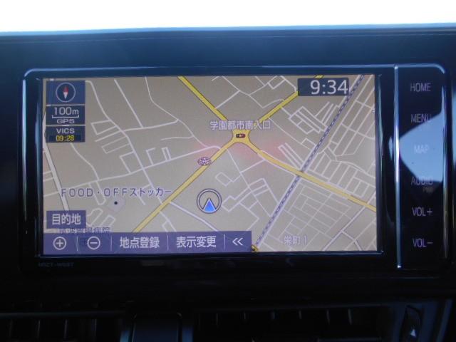 C-HR S LEDパッケージ スマートキー&プッシュスタート 定期点検記録簿 地デジ LEDヘッド オ-トエアコン WSRS キーレスエントリー ナビTV 横滑り防止 クルーズコントロール イモビライザー アルミホイール DVD(8枚目)