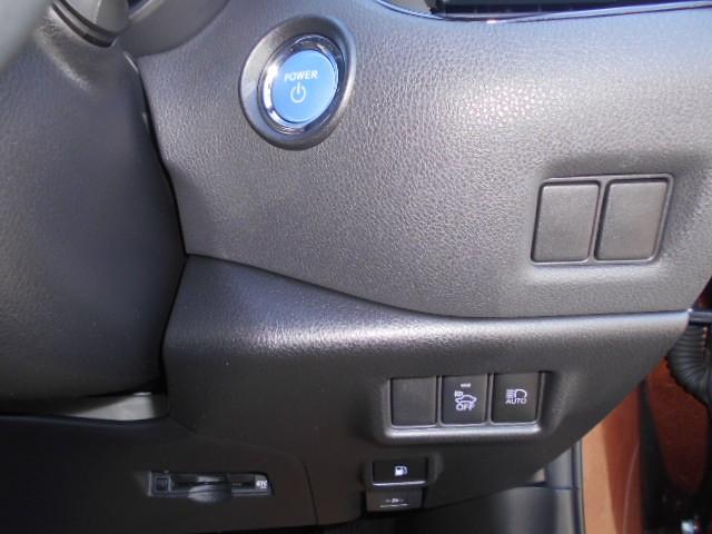 C-HR S LEDパッケージ スマートキー&プッシュスタート 定期点検記録簿 地デジ LEDヘッド オ-トエアコン WSRS キーレスエントリー ナビTV 横滑り防止 クルーズコントロール イモビライザー アルミホイール DVD(13枚目)