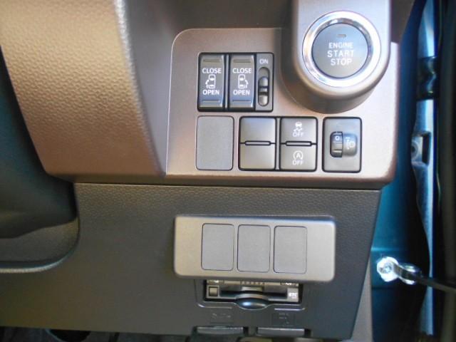 タンク Ｇ　両側パワースライドＤ　パワーウィンドウ　バックモニター　クルーズコントロール　横滑り防止装置　盗難防止システム　スマートキー　ワンセグテレビ　ＥＴＣ　ナビ＆ＴＶ　パワーステアリング　アイドルストップ（12枚目）