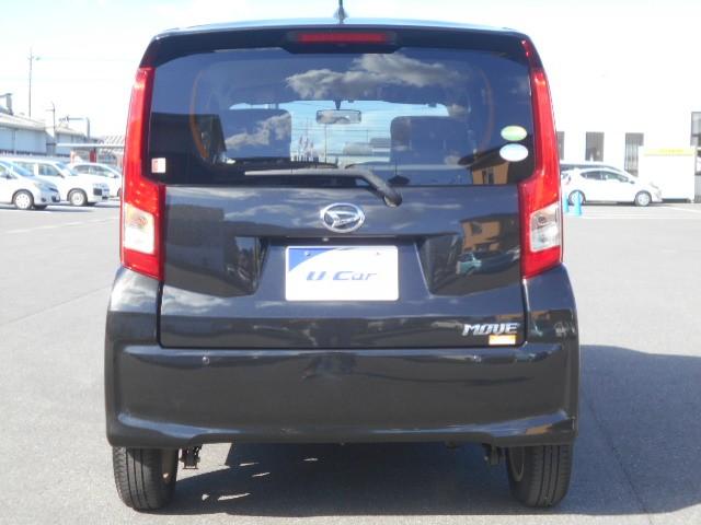 ムーヴ Ｘ　整備記録簿　ナビ＆ＴＶ　イモビライザー　ベンチシ－ト　キーレス　ワンオーナー　メモリーナビ　フルオートエアコン　アルミ　ＷエアＢ　バックカメラ　スマートキー　アイドリングストップ　フルセグ　ＡＢＳ（5枚目）