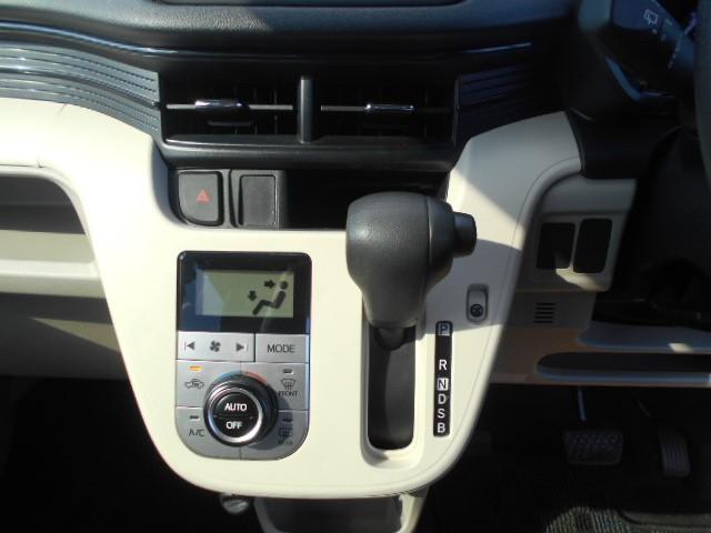 ムーヴ Ｘ　整備記録簿　ナビ＆ＴＶ　イモビライザー　ベンチシ－ト　キーレス　ワンオーナー　メモリーナビ　フルオートエアコン　アルミ　ＷエアＢ　バックカメラ　スマートキー　アイドリングストップ　フルセグ　ＡＢＳ（10枚目）