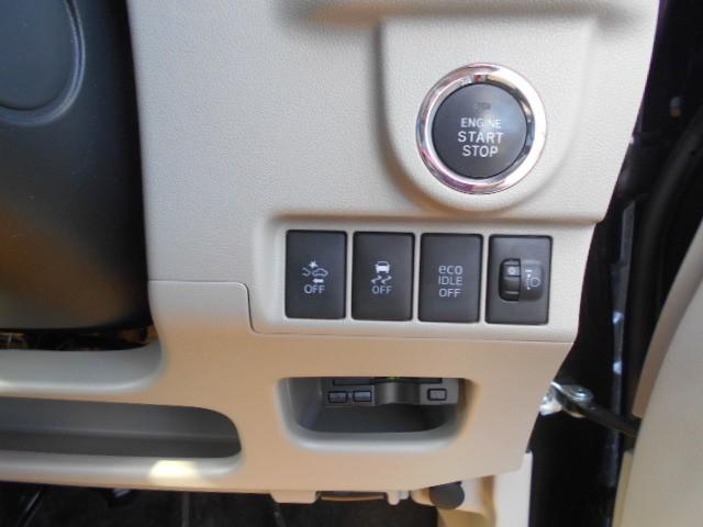 ムーヴ Ｘ　整備記録簿　ナビ＆ＴＶ　イモビライザー　ベンチシ－ト　キーレス　ワンオーナー　メモリーナビ　フルオートエアコン　アルミ　ＷエアＢ　バックカメラ　スマートキー　アイドリングストップ　フルセグ　ＡＢＳ（12枚目）