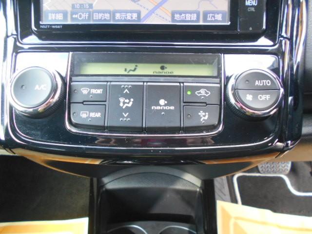 カローラフィールダー ハイブリッドG ダブルバイビー PCS インテリキー 横滑防止 フルセグTV メンテナンスノート LEDヘッドライト オートエアコン ETC DVD再生 アルミホイール キーフリーシステム サイドエアバッグ ナビTV ABS(10枚目)