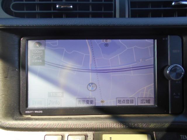 アクア G バックモニタ セキュリティー デュアルエアバック ナビTV LED パワーウィンドウ 地デジ ESC ATエアコン ABS パワーステアリング アルミ 運転席エアバッグ キーレススタートシステム(8枚目)