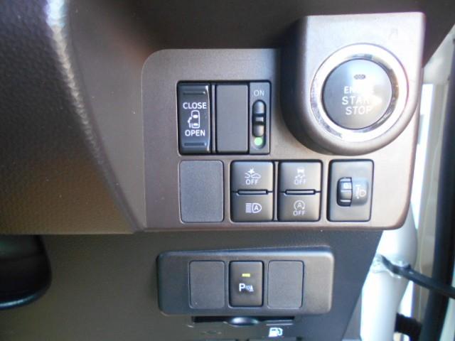 ルーミー X S エアバック 左パワースライド インテリキー カーナビ パワーウィンドウ アイドリングS ドライブレコーダー バックカメラ 横滑防止装置 マニュアルエアコン イモビライザー ダブルエアバッグ ABS(12枚目)