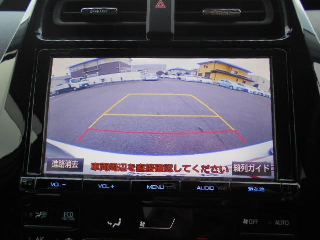 プリウス Ｓ　ＤＶＤ視聴可能　ＬＥＤヘット　地デジテレビ　盗難防止システム　スマキー　ＡＣ　ナビ＆ＴＶ　横滑り防止システム　バックガイドモニター　ＥＴＣ車載器　アルミホイール　運転席パワーウィンドウ　整備点検記録簿（9枚目）