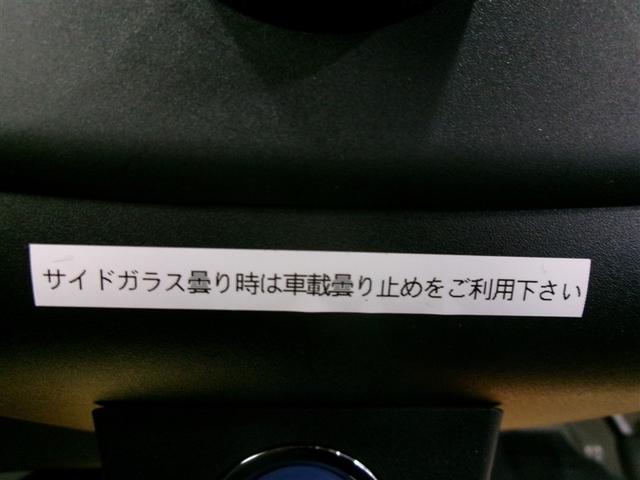 ���X�͎Ԃ̃v���W�c�ł��B�Ȃɂ�������̂��ƂȂǂ��������܂�����A���ł������k���������B�e�؁E���J�����b�g�[�ɑΉ������Ē����܂��B