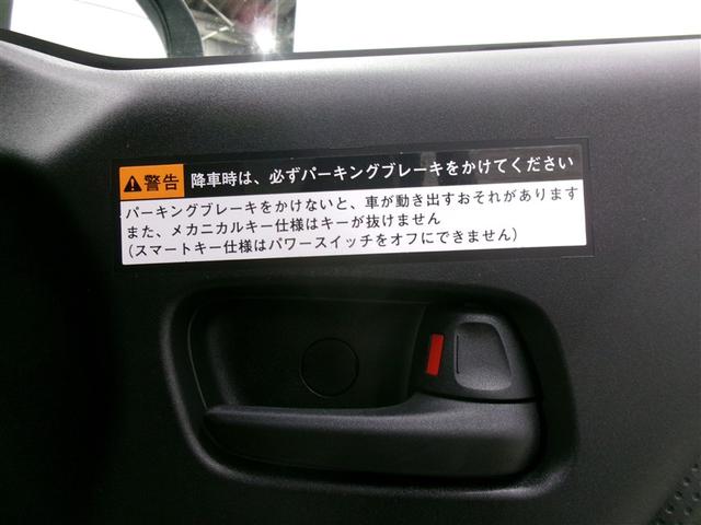 ���Ђł́A���S�v���C�X�E���S�ڋq�E���S�̃A�t�^�[�t�H���[��S�|���Ă���܂��I���i�ȏ�̃T�[�r�X�������ł���悤�ɃX�^�b�t����ۂƂȂ��Ď��g��ł���܂��B