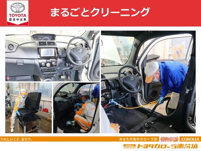 S LEDエディション 純正9インチナビ・ETC・フルセグ・TSS・スマートキー装備(38枚目)