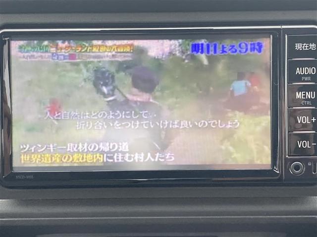 Ｘ　Ｓ　点検記録簿　ワンセグテレビ　パワーウィンドウ　ｉストップ　Ｂカメラ　キーフリーシステム　助手席エアバッグ　メモリナビ　横滑防止装置　エアコン　ＡＢＳ　パワステ　ベンチシート　運転席エアバッグ　ナビＴＶ(8枚目)