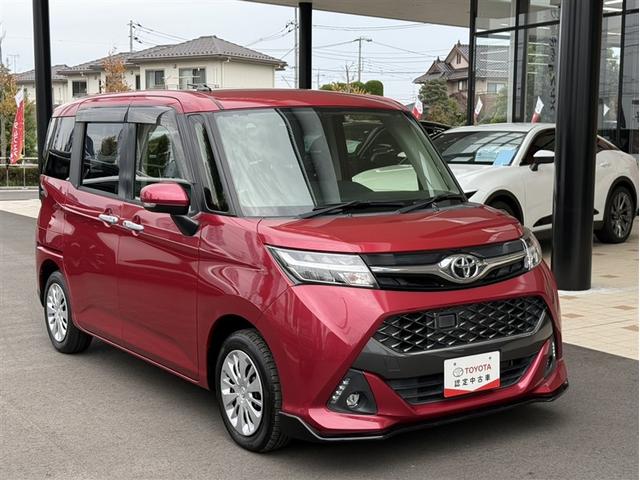 タンク カスタムG 両側PSD 横滑り防止機能 LEDライト ナビ&TV パワーウインドウ 1オーナー キーレスエントリー クルーズコントロール ドライブレコーダー 地デジ 盗難防止システム バックカメラ AW 4WD(7枚目)